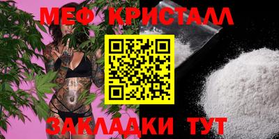 кокаин премиум Сланцы