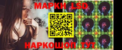 кокаин премиум Сланцы