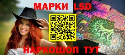 бутират Славгород